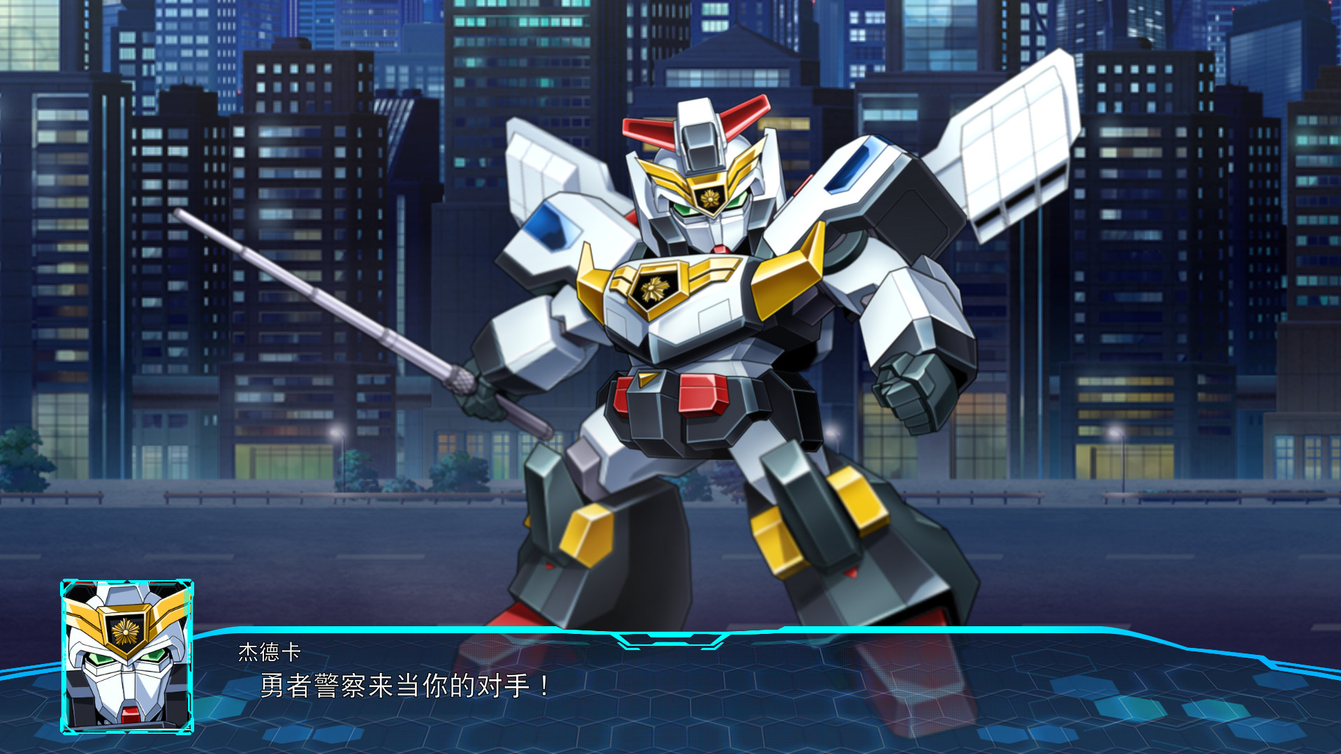 《超级机器人大战30 SUPER ROBOT WARS 30》Switch港版中文+1.3.4补丁+17DLC_1
