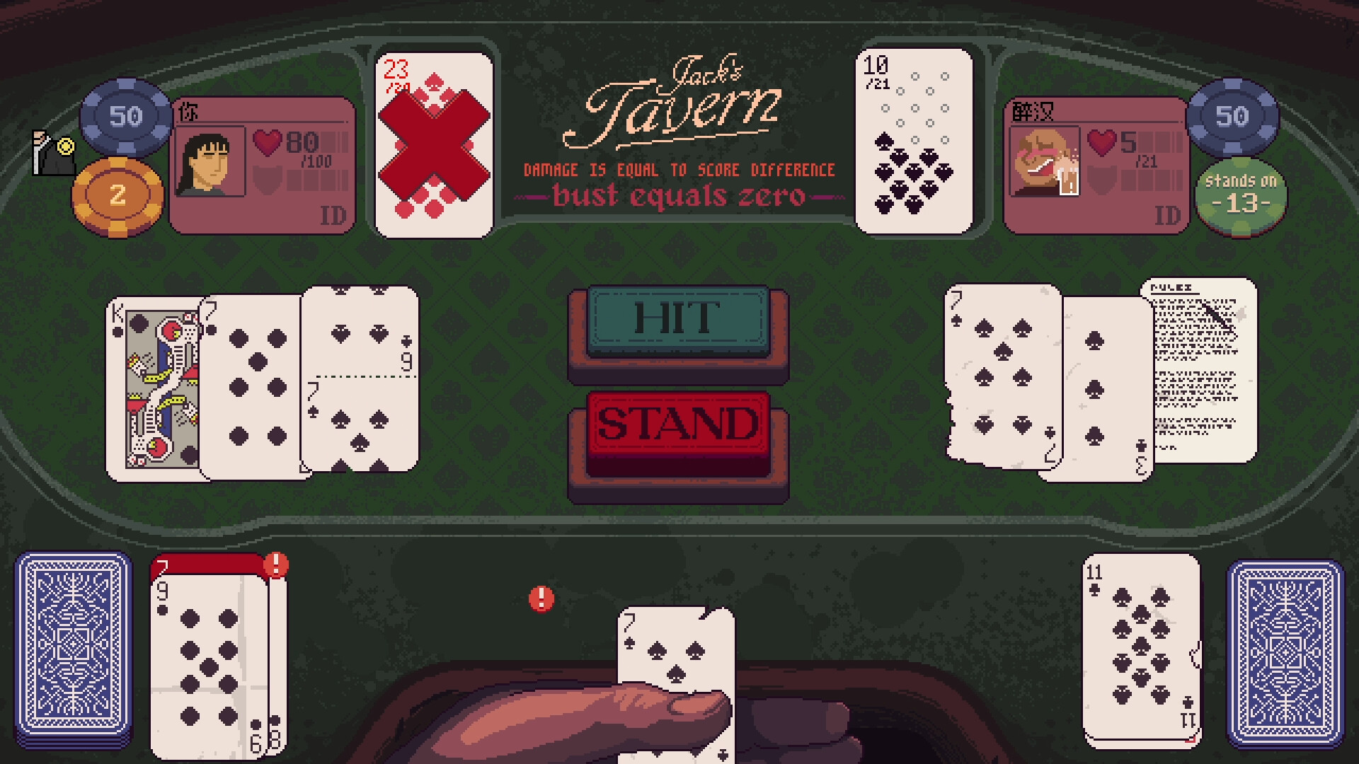《再来一张/Dungeons & Degenerate Gamblers》PC中文版下载-含v1.4.7_2