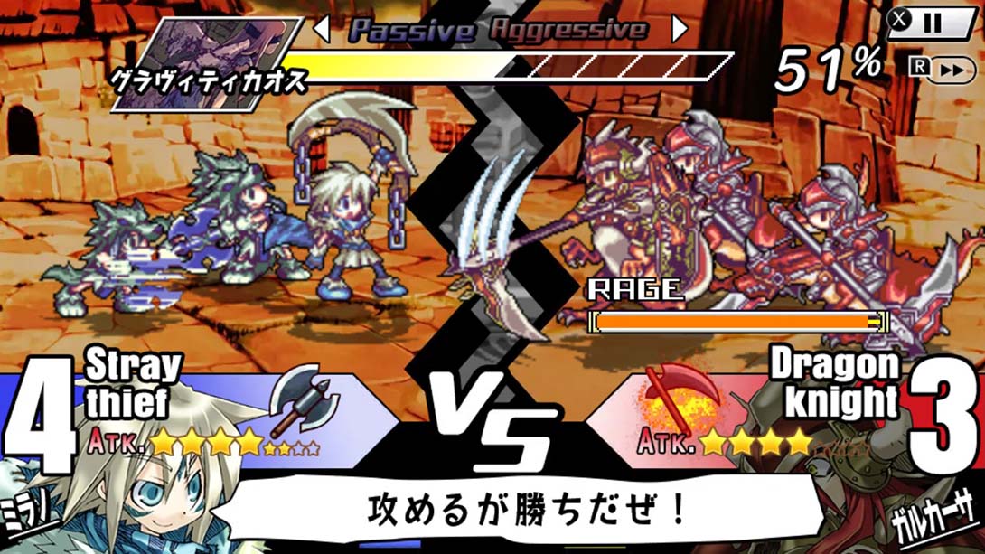 《公主同盟 Yggdra Union》Switch日文版XCI下载 – 含1.0.0补丁_2