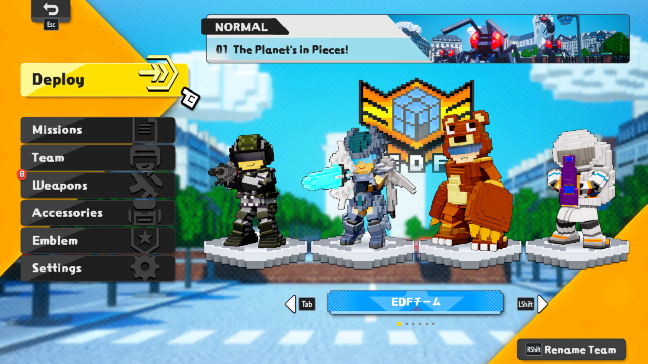 《方块地球防卫军：世界兄弟 EARTH DEFENSE FORCE: WORLD BROTHERS》Switch中文版NSP下载 – 含1.0.1补丁_2