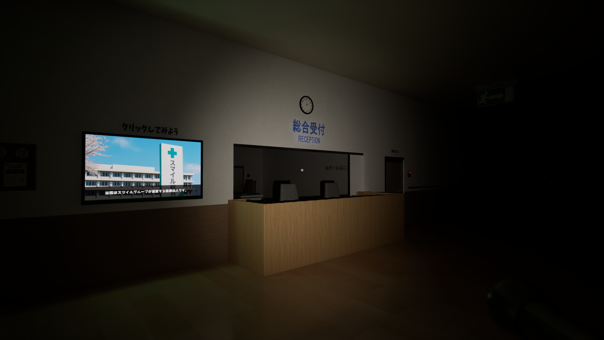 《0.0035％》PC中文版下载-含Build.21711384_2
