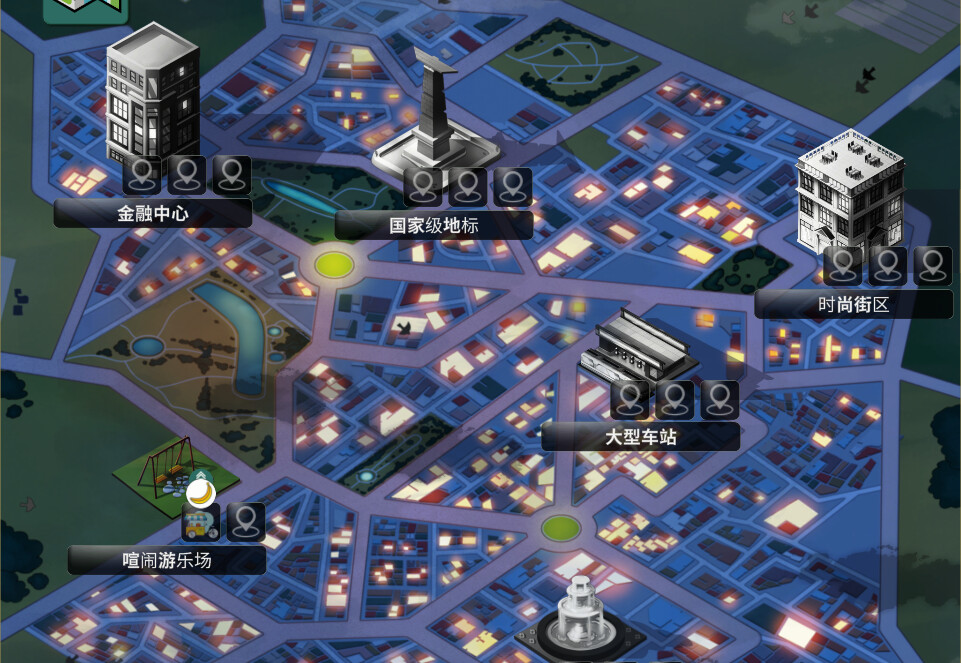 《商业奇才：舌尖上的路边摊/Business Heroes: Street Grub》PC中文版下载-含v1.2.6_1