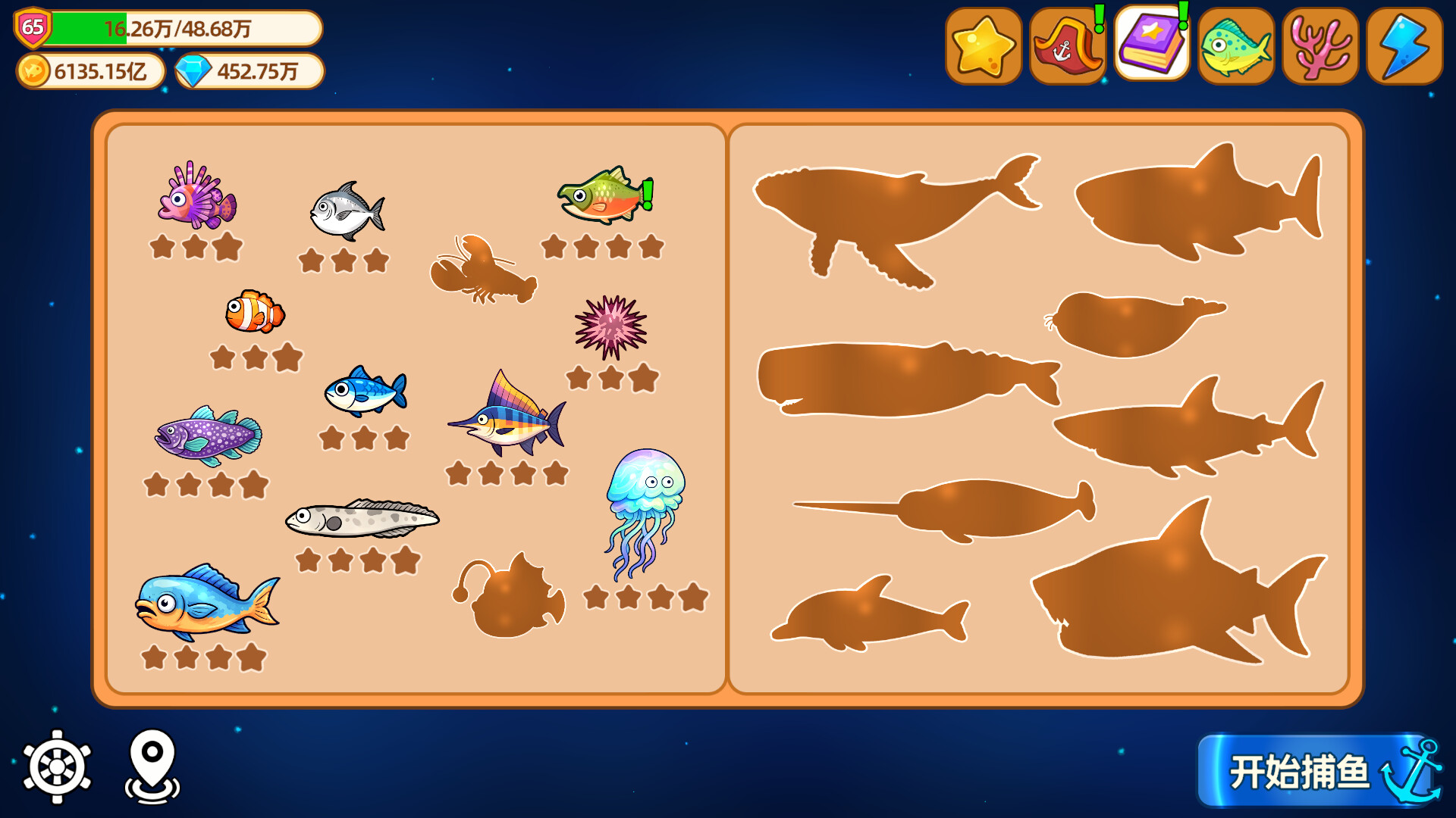 《猫船长与环球渔场/Captain Whiskers: Incremental Seas》PC中文版_0