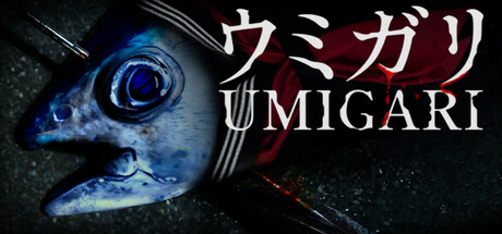 《禁忌海猎/UMIGARI》PC中文版下载-含Build.21814708_0