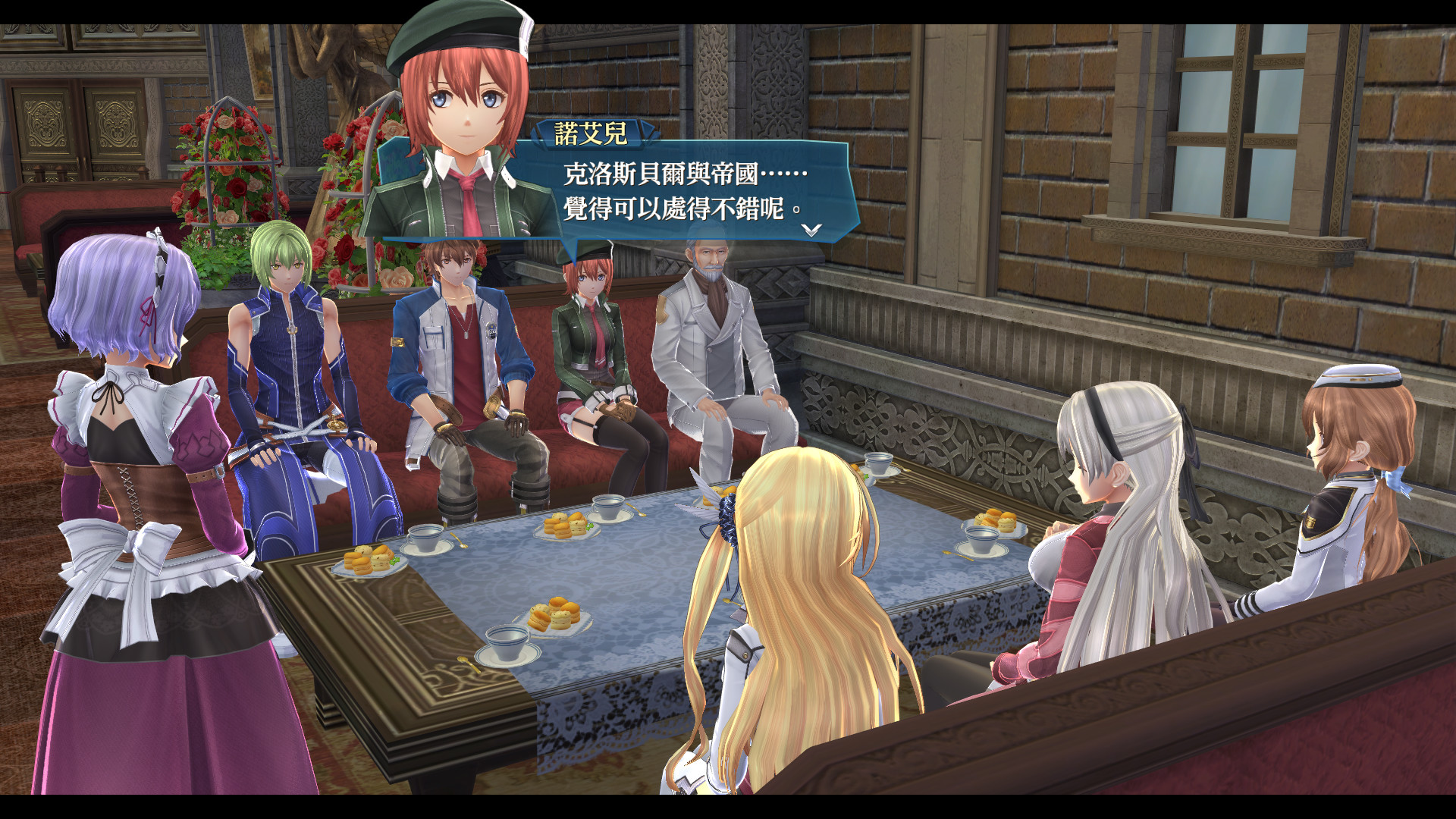《英雄传说：创之轨迹 The Legend of Heroes Hajimari no Kiseki》Switch日版中文+1.0.6补丁+79DLC_2