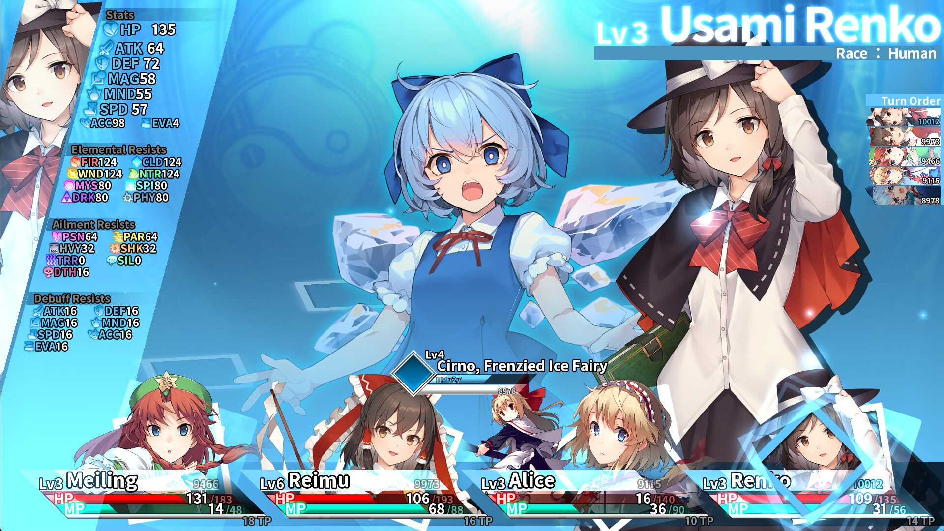 《东方迷宫三重奏 – 幻梦少女与神秘宝珠 -/Labyrinth of Touhou Tri -The Dreaming Girls & The Mysterious Orbs-》PC英文版下载-含Build.21700859_0