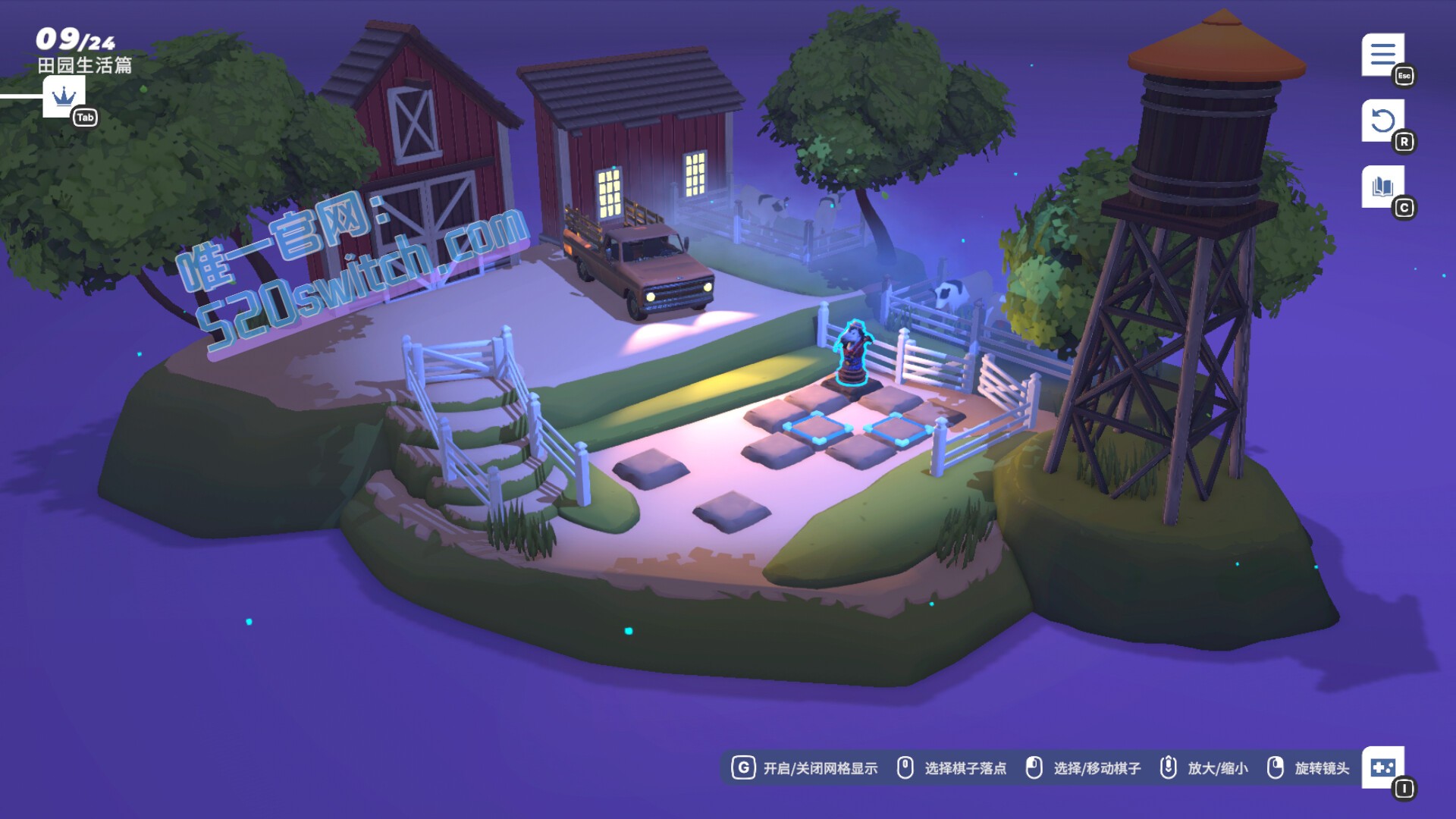 《棋境漫游/Chessarama》PC中文版下载-含Build.16554000_2