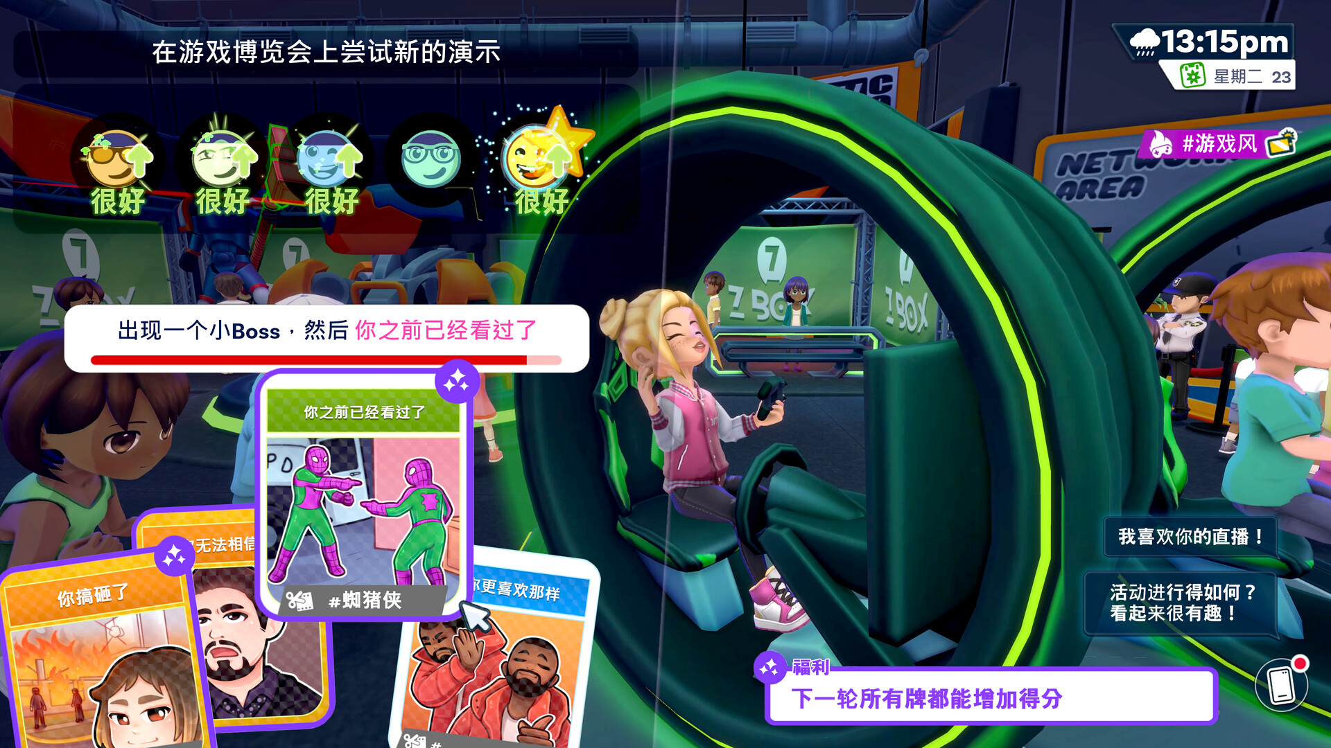 《油管主播的日常2 Youtubers Life 2》Switch美版中文+1.3.1.012补丁_1