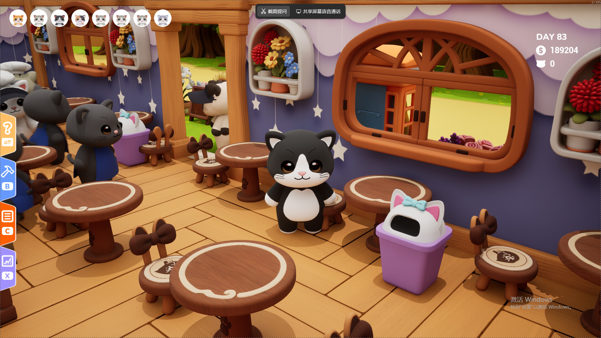 《猫遇咖啡/Bean Meets Paw》PC中文版_2