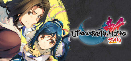 《传颂之物：斩/Utawarerumono: ZAN》PC中文版下载-含v1.01_0
