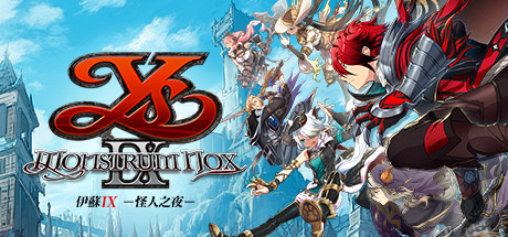 《伊苏9：怪人之夜 Ys IX: Monstrum Nox》Switch英文+1.0.3补丁+45DLC_0
