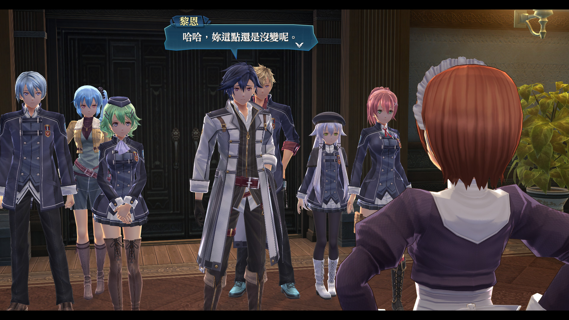 《英雄传说：创之轨迹 The Legend of Heroes Hajimari no Kiseki》Switch日版中文+1.0.6补丁+79DLC_1