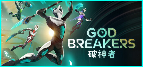 《破神者/GODBREAKERS》PC中文版下载-含v2.1_0