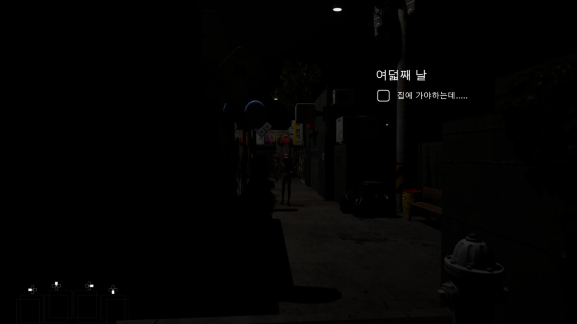 《归家异境/ComingHome》PC中文版下载-含Build.21505249_1