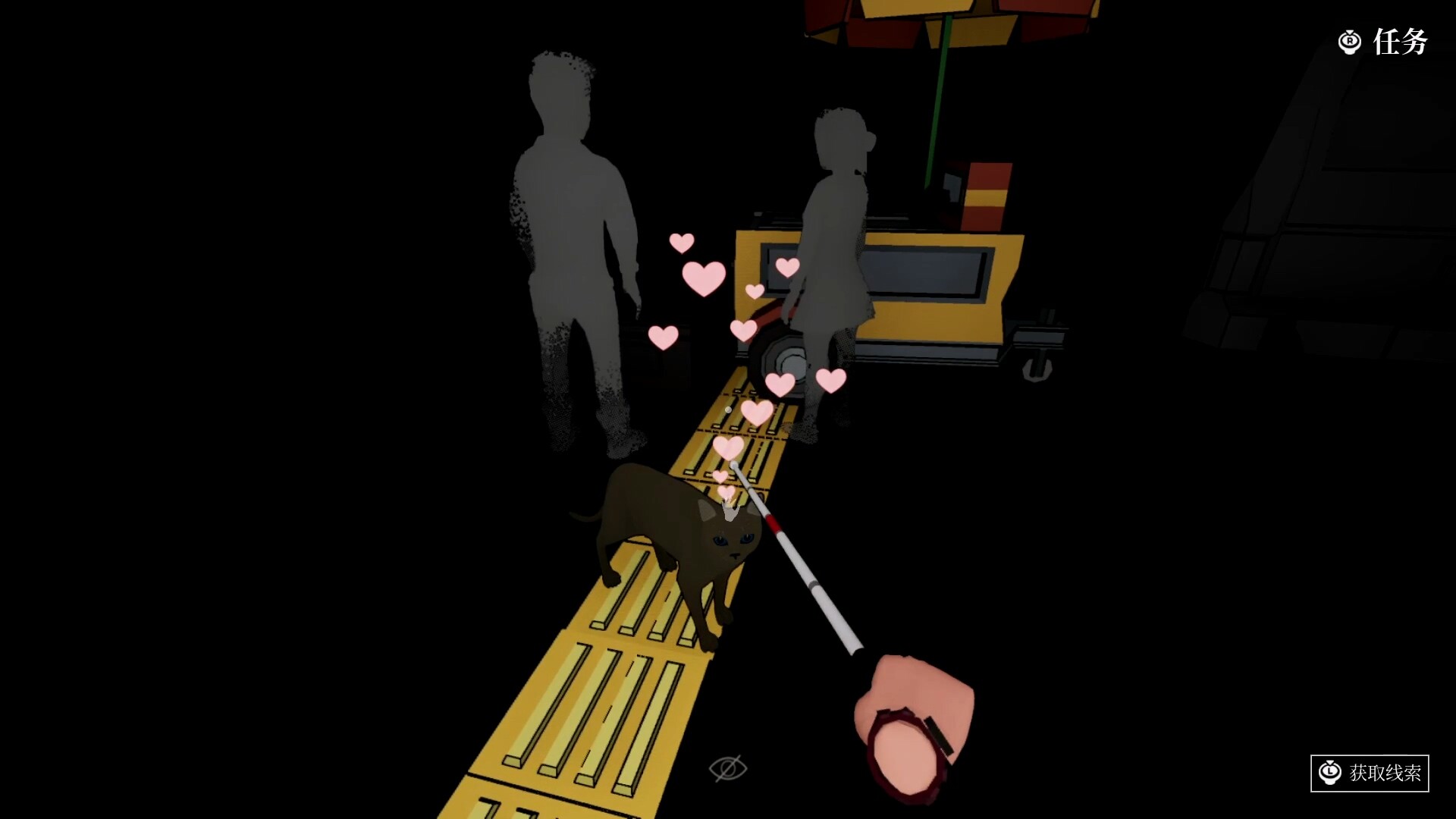 《盲行者/Blind Touch》PC中文版下载-含Build.21791192_2