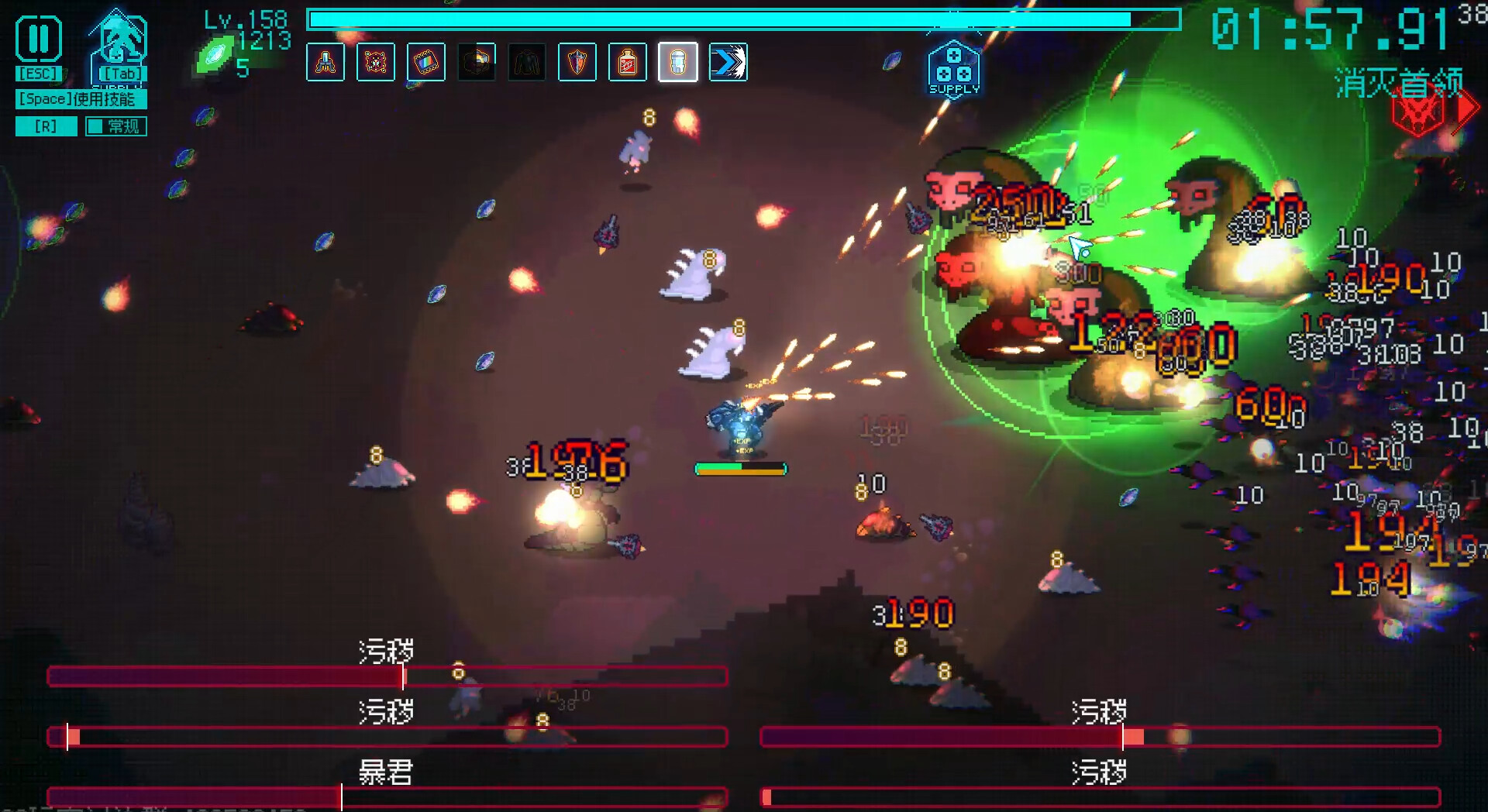 《绝境使者 Time Treker》switch美版中文_3
