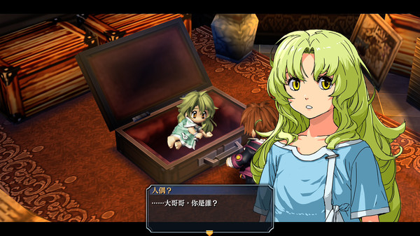 《英雄传说：零之轨迹 改 The Legend of Heroes Zero no Kisek》Switch中文+1.0.1补丁_2