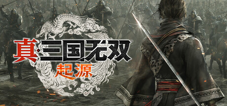 《真三国无双：起源/DYNASTY WARRIORS: ORIGINS》PC中文版v1.0.1.2_0