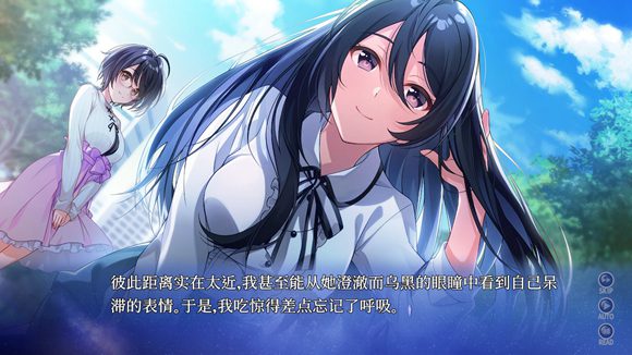 《秋之回忆9 星空之下 SINce Memories Off the starry sky》Switch中文+1.0.1补丁_1
