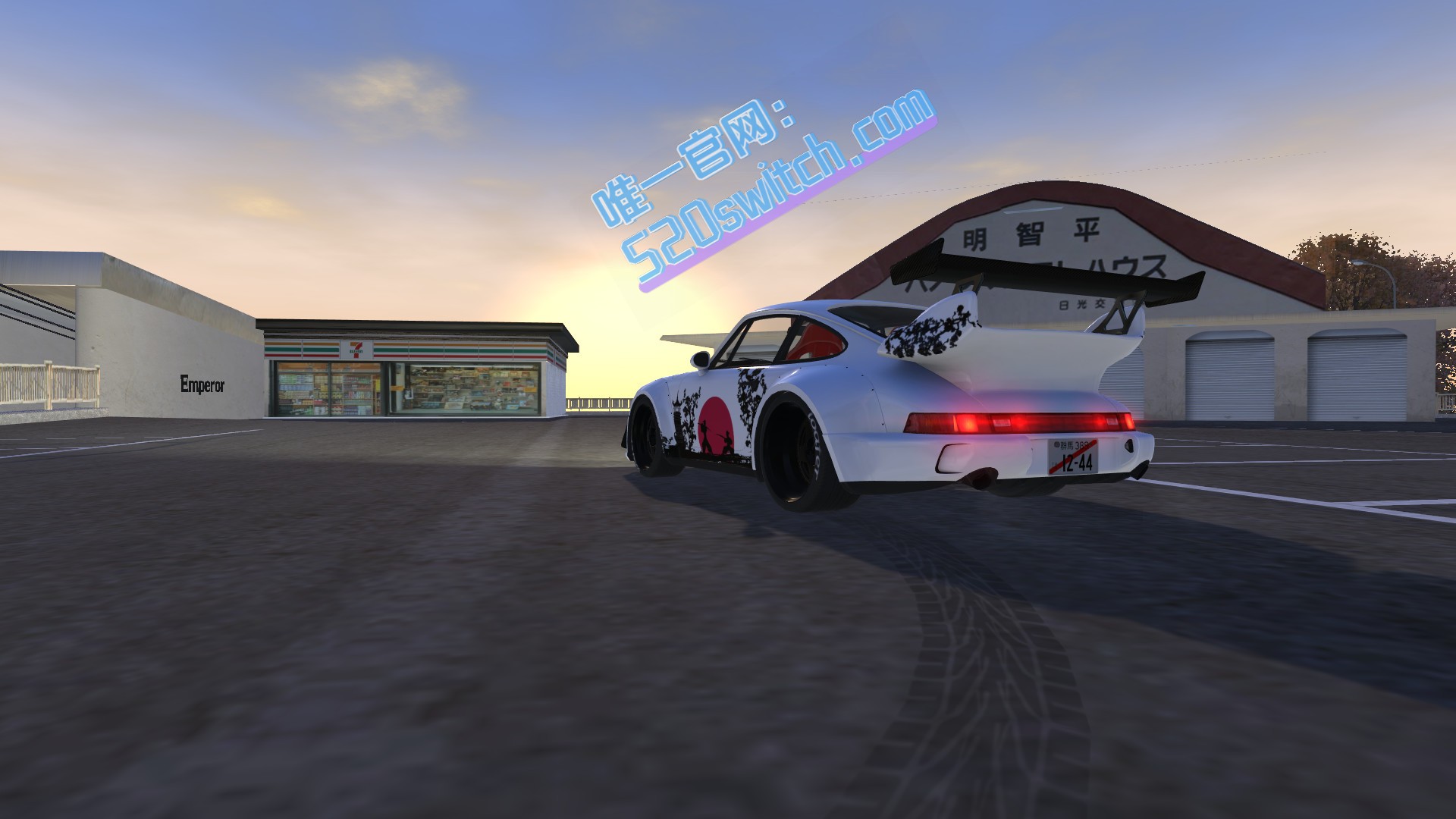 《头文字漂移在线/Initial Drift Online》PC中文版_0