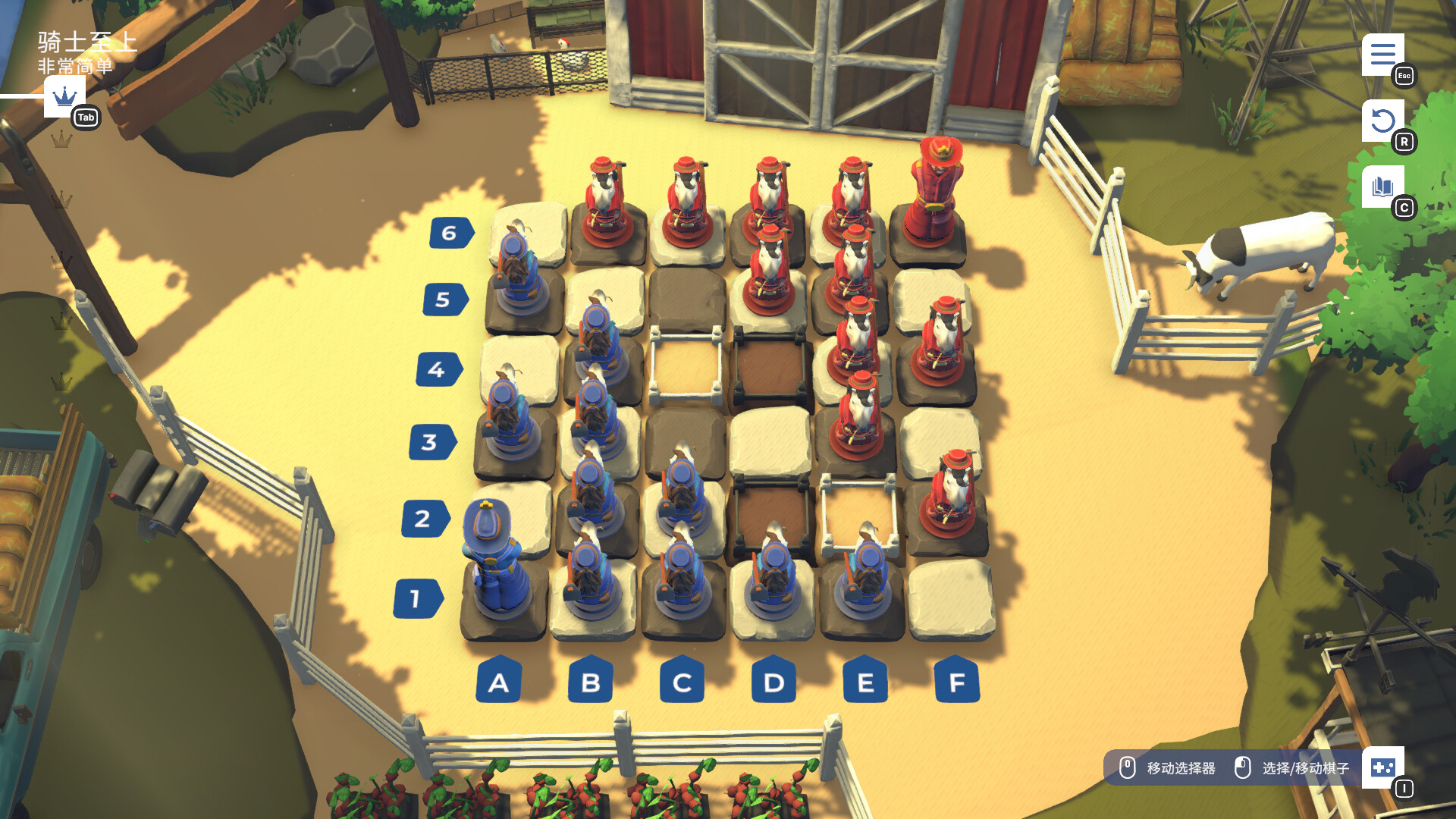 《棋境漫游/Chessarama》PC中文版下载-含Build.16554000_1