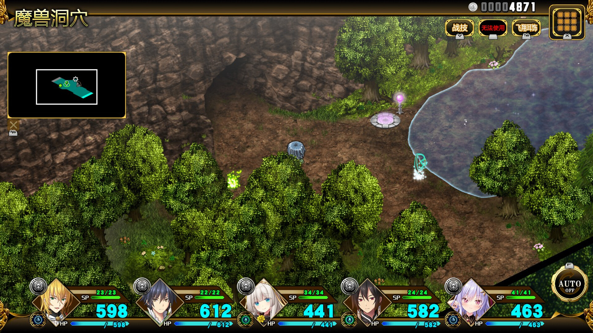 《万千定数孤注破晓之刻/Wayblazer Dämmerung》PC中文版下载-含Build.22015916_1