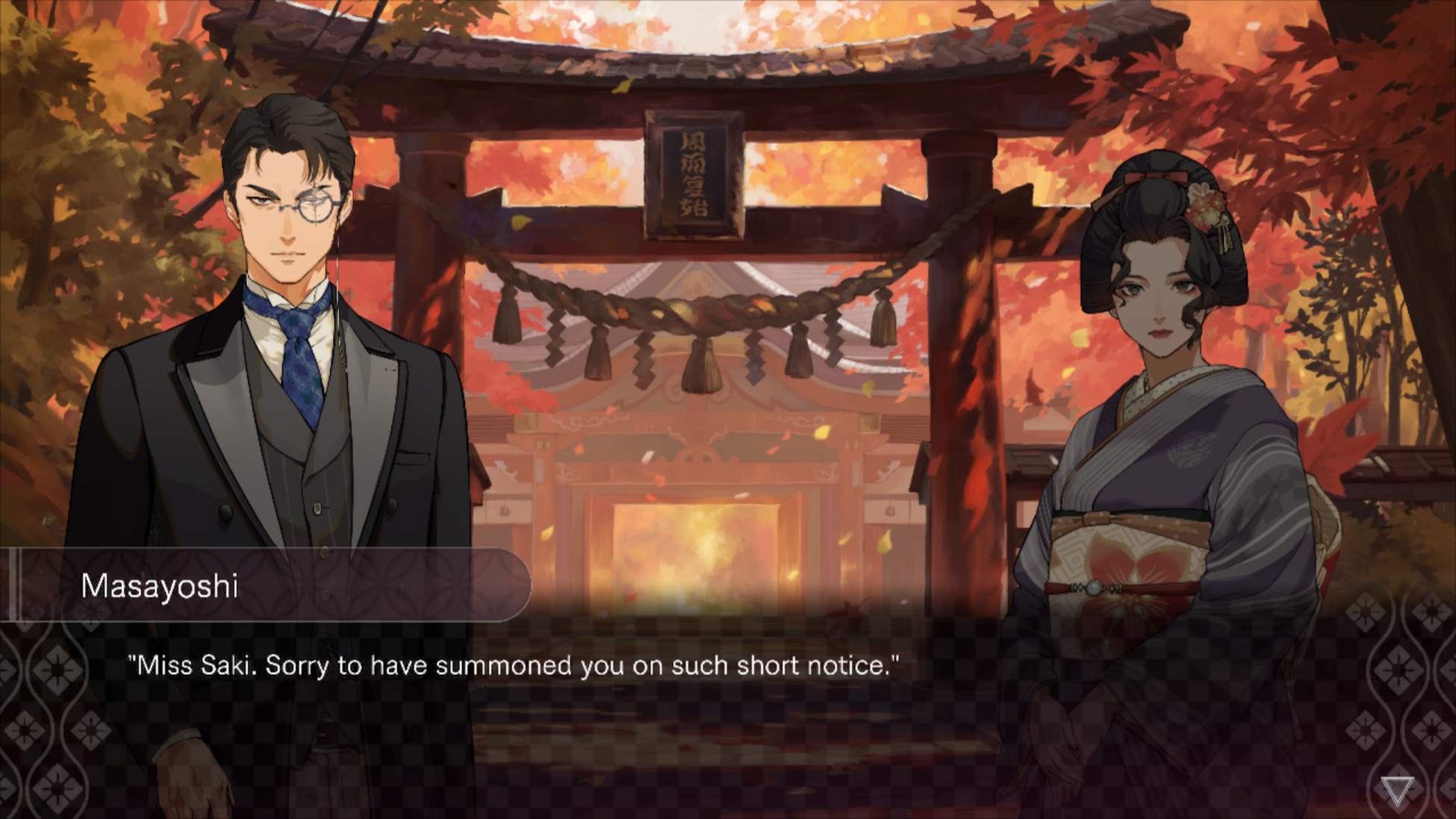 《日落指数：吉翁 美版 DUSK INDEX: GION》switch日文版【天翼网盘】_2