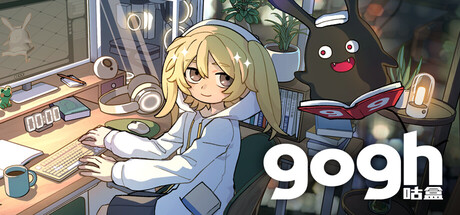 《gogh: 虚拟形象与专注/gogh: Focus with Your Avatar》PC中文版下载-含v2.12.2_0