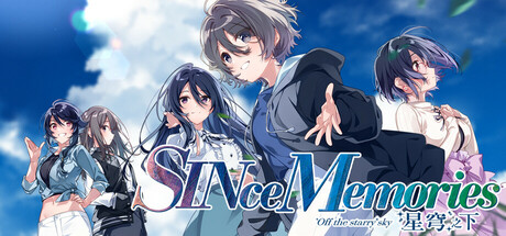 《秋之回忆9 星空之下 SINce Memories Off the starry sky》Switch中文+1.0.1补丁_0