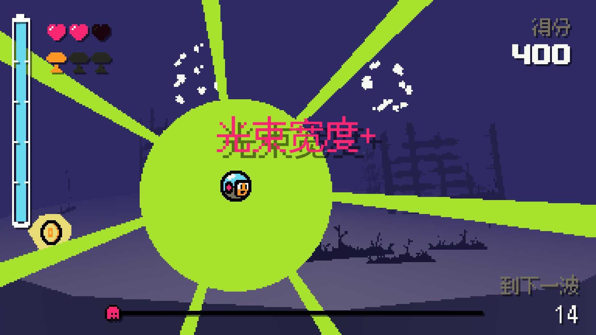 《抓捕幽灵3000 Ghost Grab 3000》Switch中文版NSZ下载 – 含1.0.0补丁_1