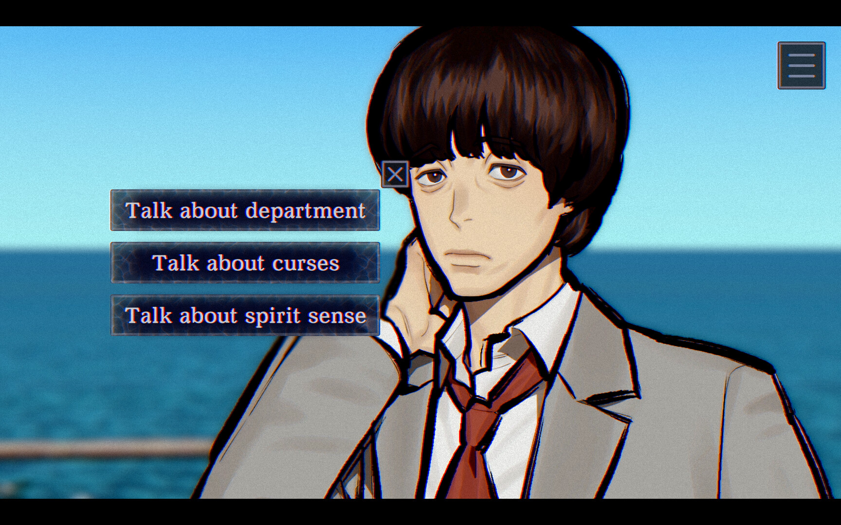 《灵视异闻 FILE38 伊势人鱼物语》switch中文版_3