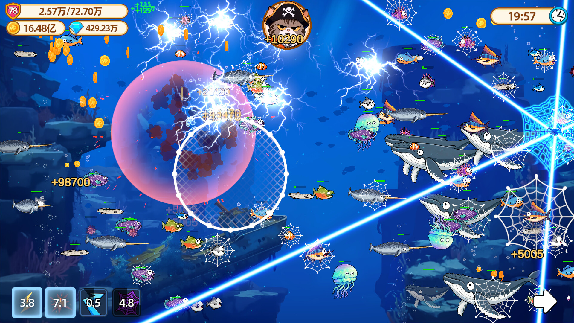 《猫船长与环球渔场/Captain Whiskers: Incremental Seas》PC中文版_2