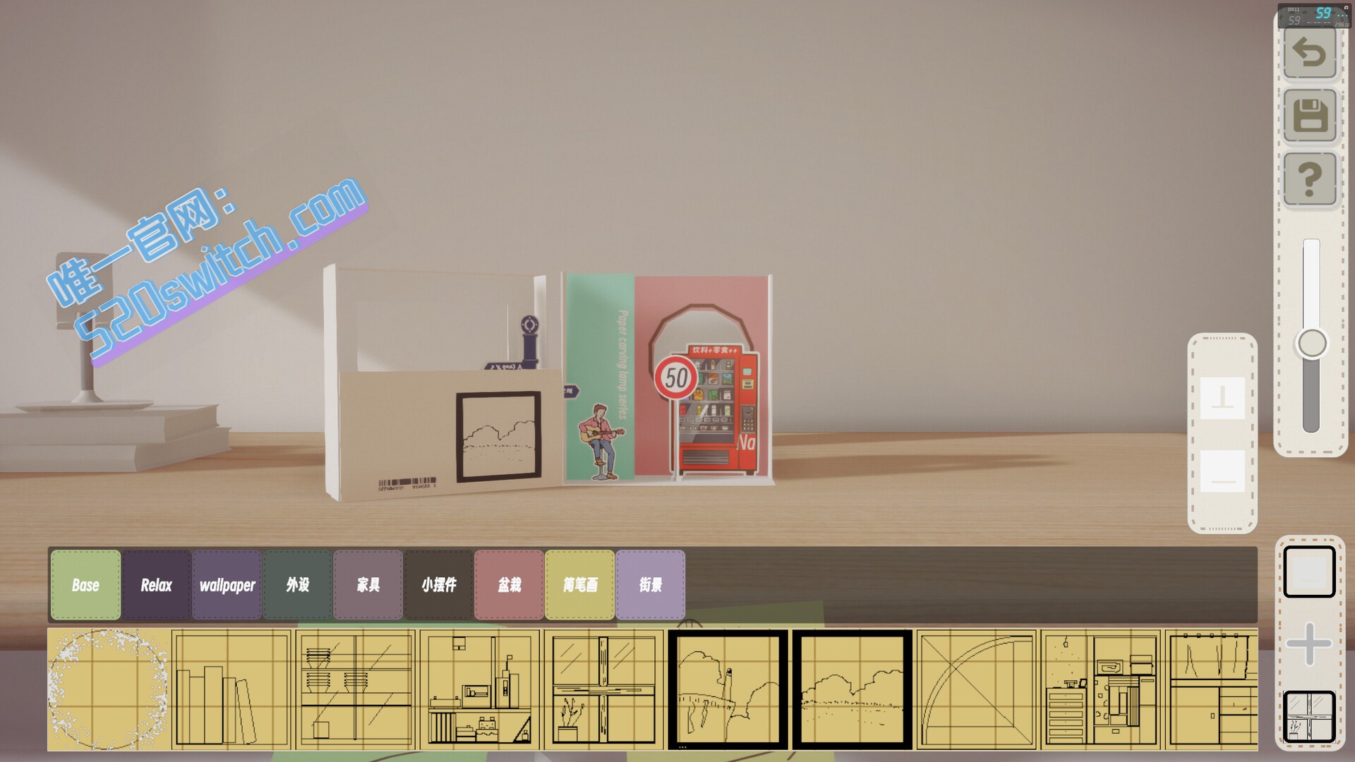 噪音盒子/Boxes and cutouts_0