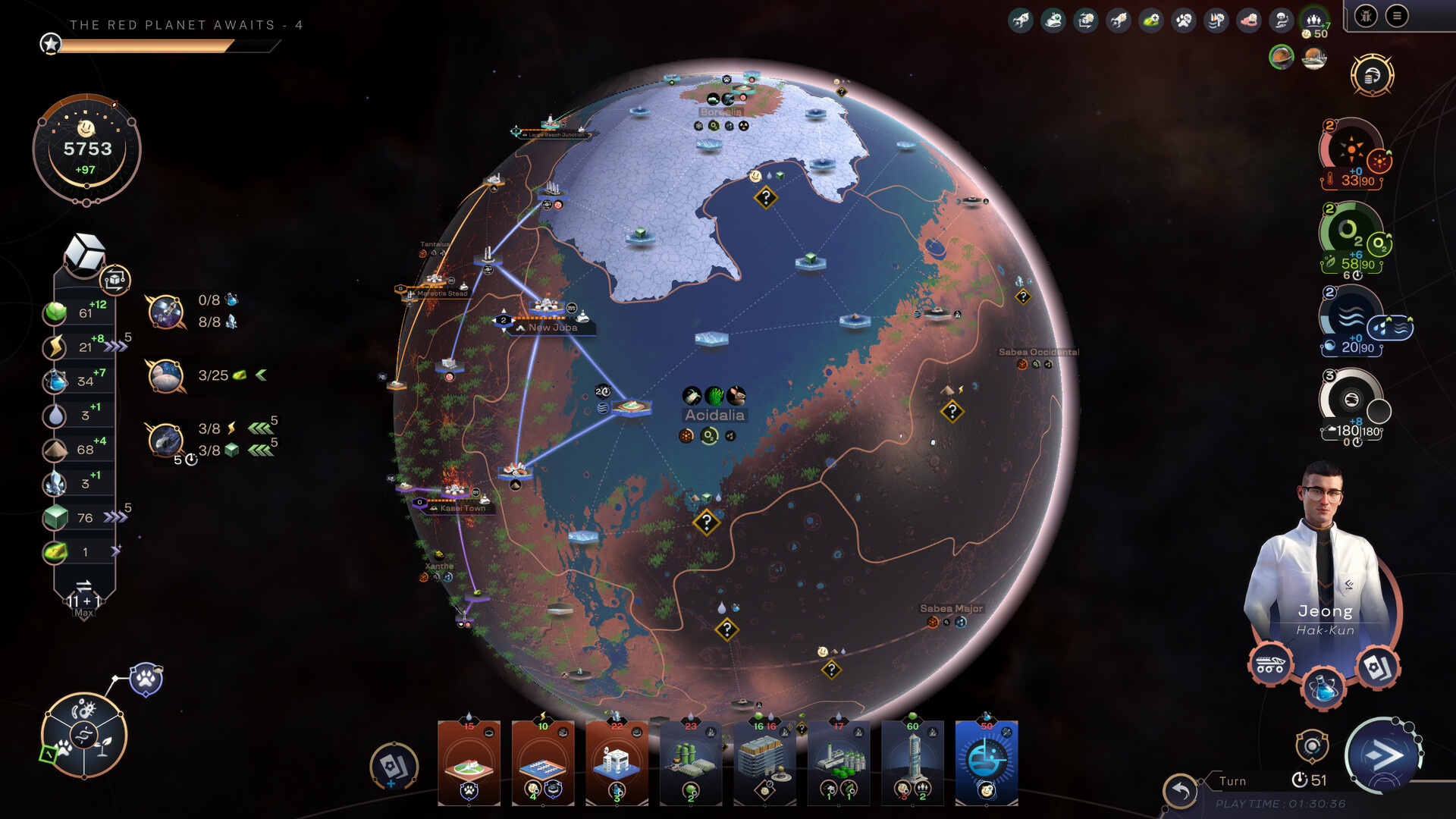 《焕然异星/Terraformers》PC中文版下载-含v1.6.36_2