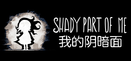 《我的阴暗面 Shady Part of Me》Switch中文版NSP下载 – 含03补丁_0