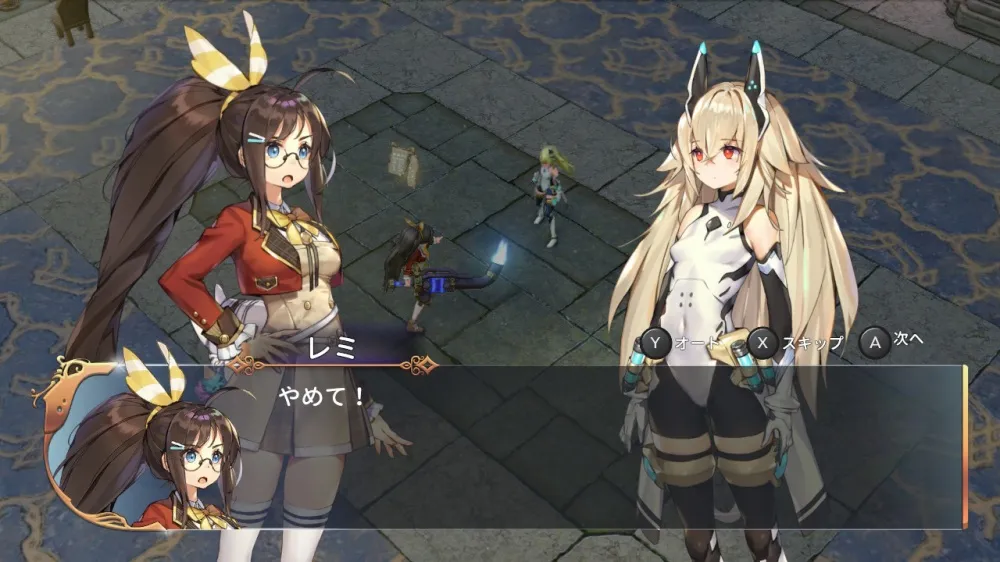 《蕾咪罗亚 少女与异世界与魔导书》v1.0.2日中金手指_0