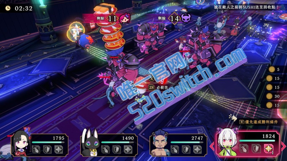 异界魔姬 Etrange Overlord Switch 1.01 v2版金手指下载_2
