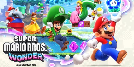 《超级马里奥兄弟 惊奇 Super Mario Bros. Wonder》Switch版1.2.1补丁_0