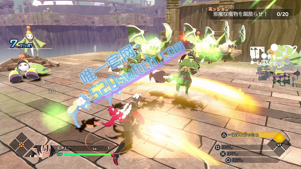 凶乱 魔界主义 凶乱マカイズム Switch v1.1.2 金手指下载_1