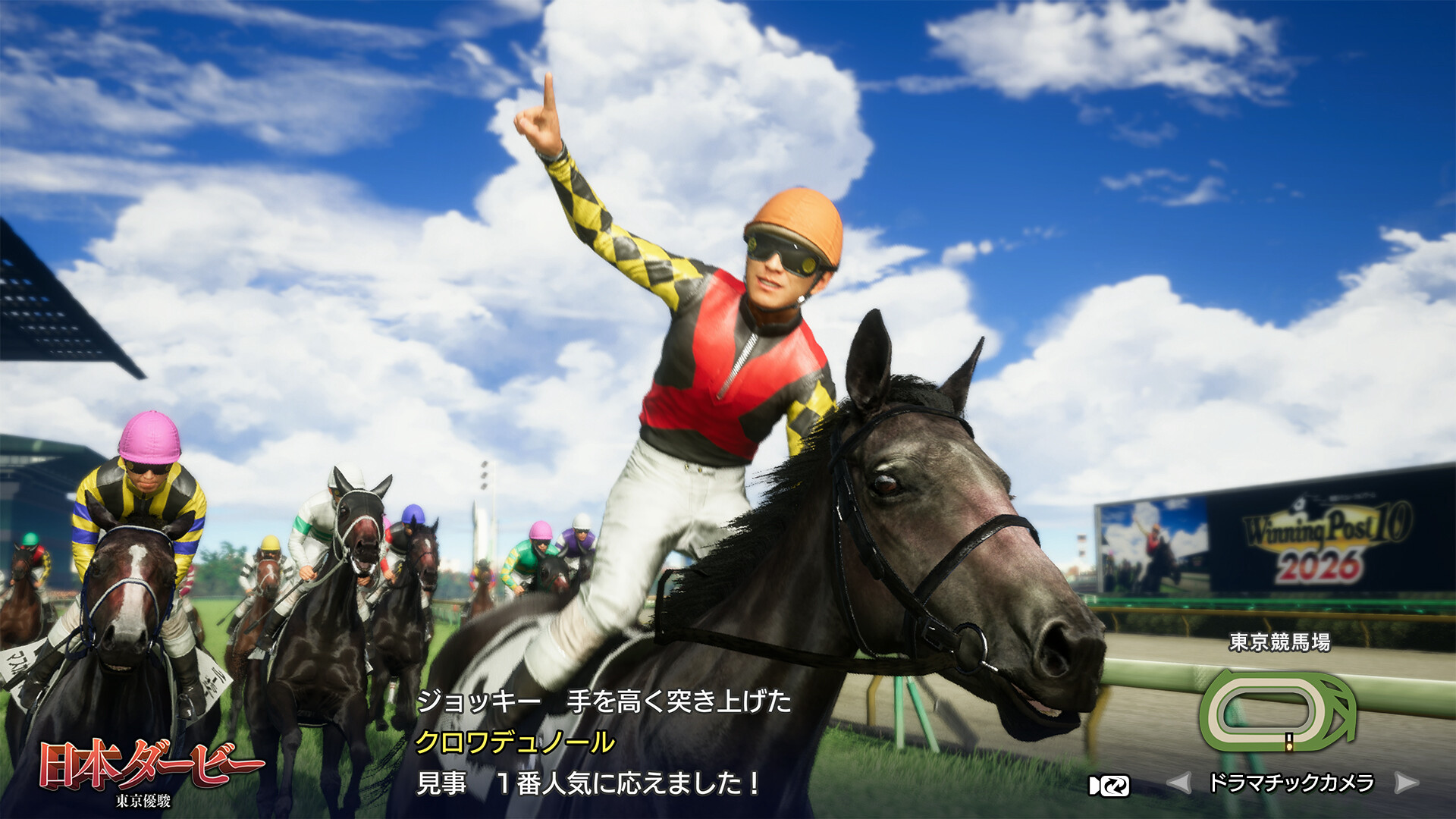 《赛马大亨10 2026 Winning Post 10 2026》Switch日版_0