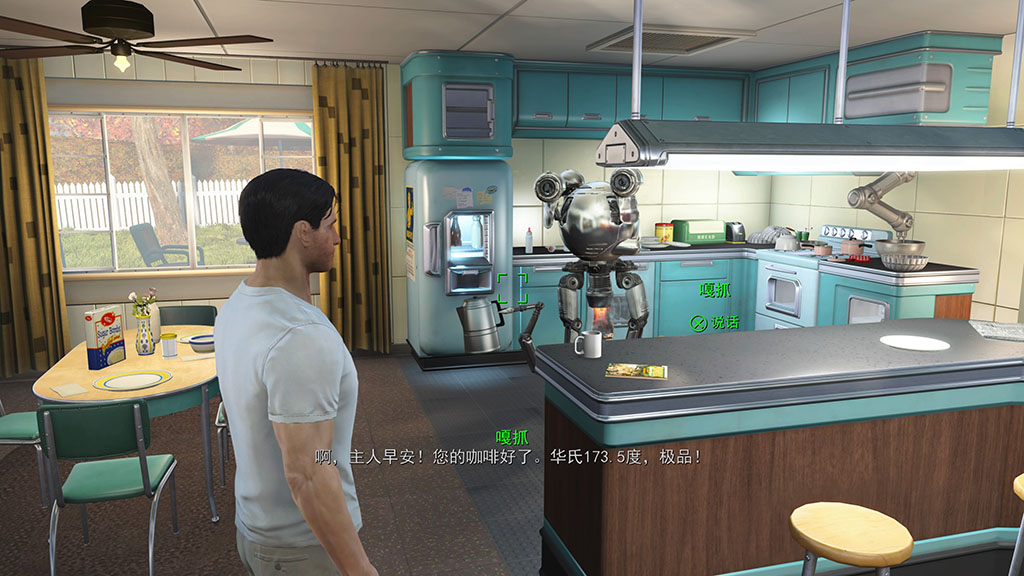 [文件夹] 辐射4年度版 PS5官中简体 v01.000.002+作弊终端+诺拉_1