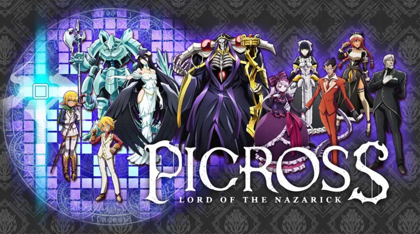 《纳萨力克的不死者之王 PICROSS LORD OF THE NAZARICK》Switch英文+1.0.0补丁_0