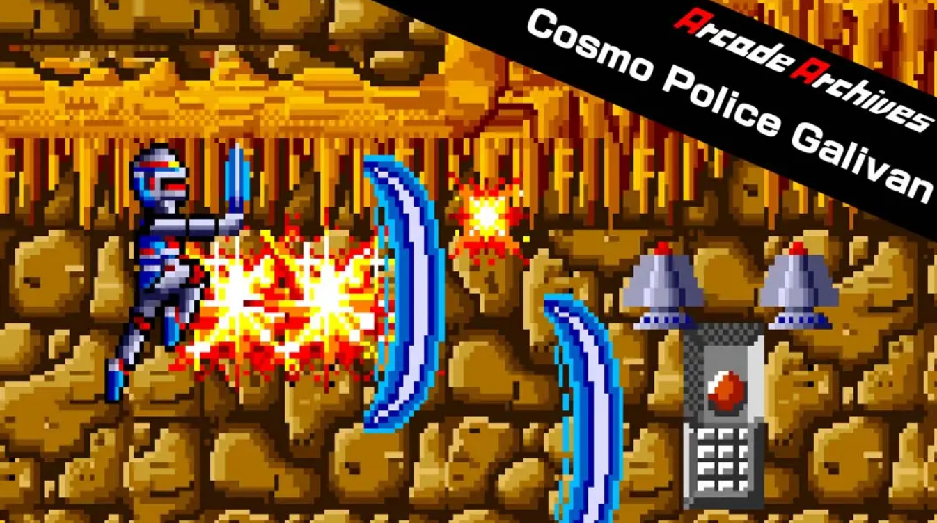 《宇宙刑警 Arcade Archives Cosmo Police Galivan》Switch英文+1.0.0补丁_0