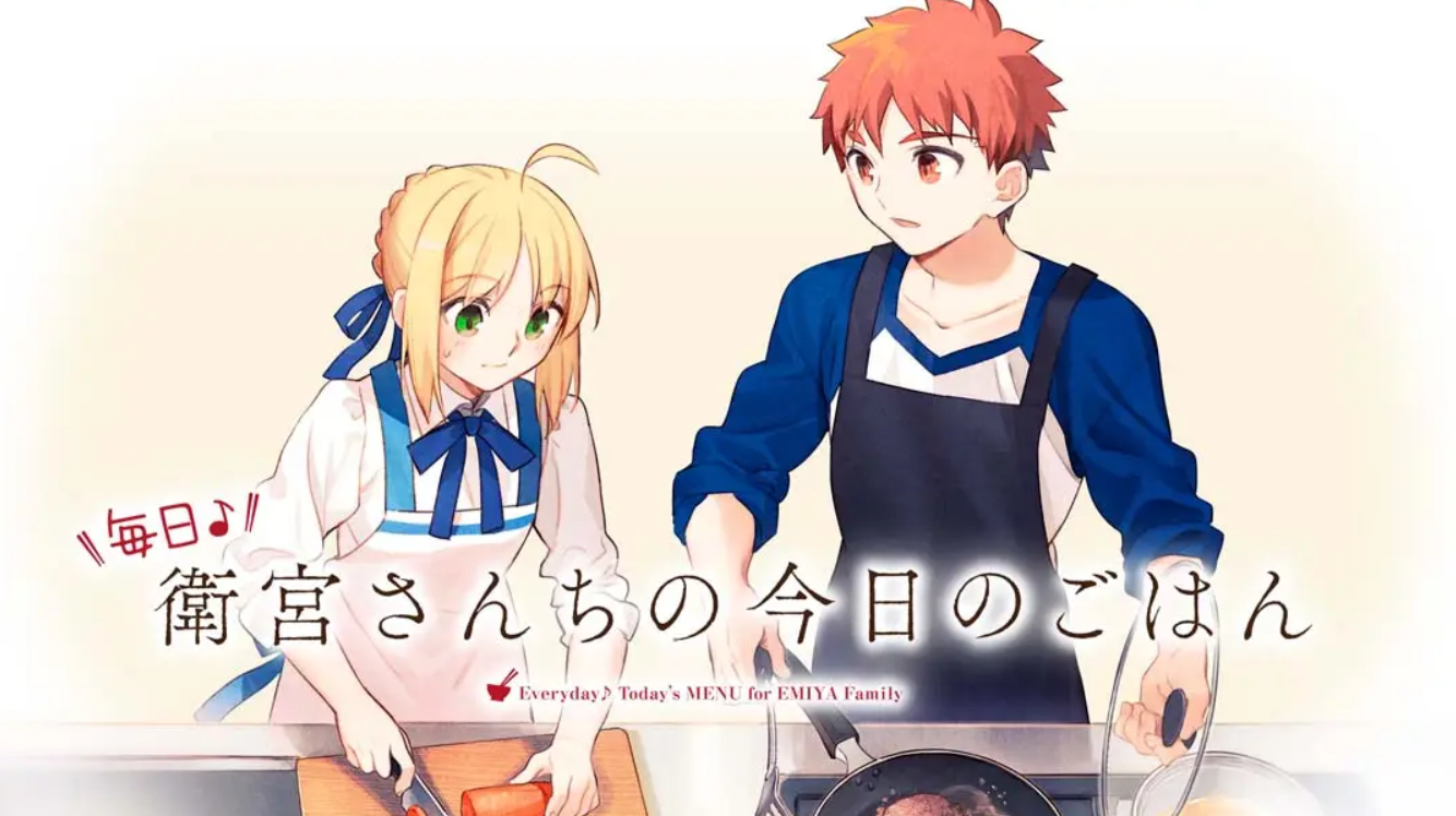 《Mainichi mamoru miya sanchino kyou nogohan》Switch日文+1.1.0补丁_0