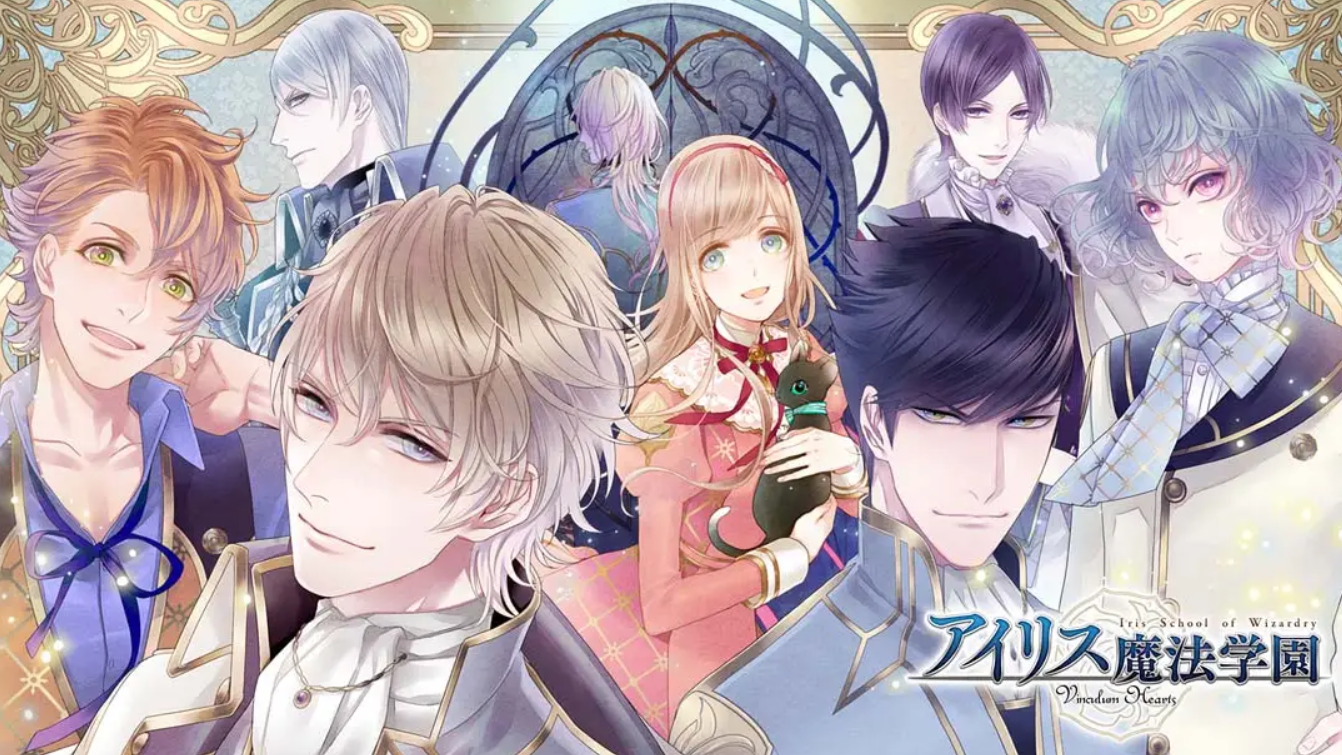 《恋爱之心：爱丽丝魔法学园 Iris School of Wizardry -Vinculum Hearts》Switch日文+1.5.0补丁_0