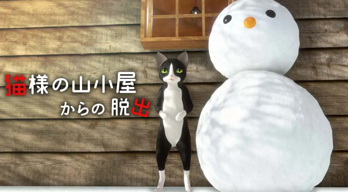 《逃出山中小木屋 Escape from the cats mountain hut》Switch日文+1.0.0补丁_0