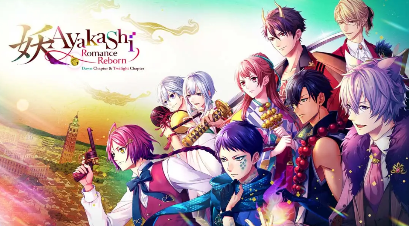 《Ayakashi Romance Reborn Dawn Chapter & Twilight Chapter》Switch日文+1.0.0补丁_0