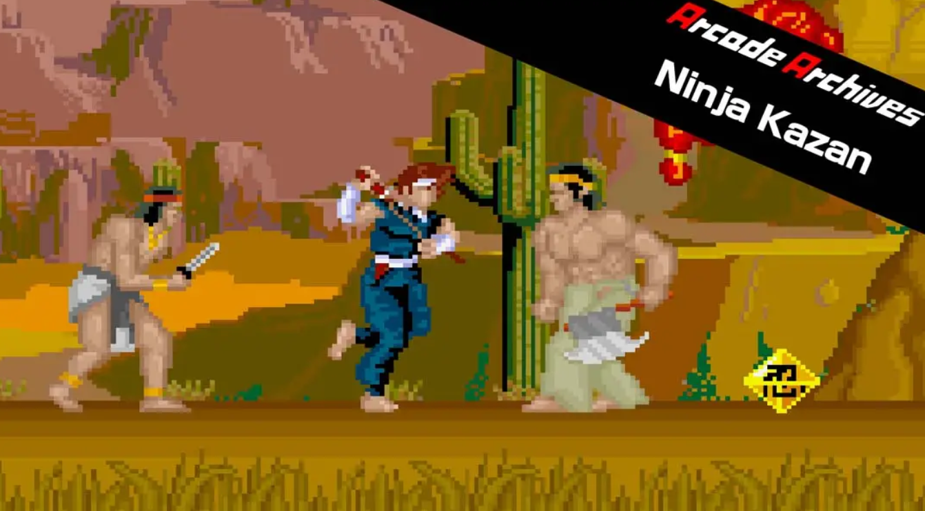 《Arcade Archives Ninja Kazan》Switch英文+1.0.0补丁_0