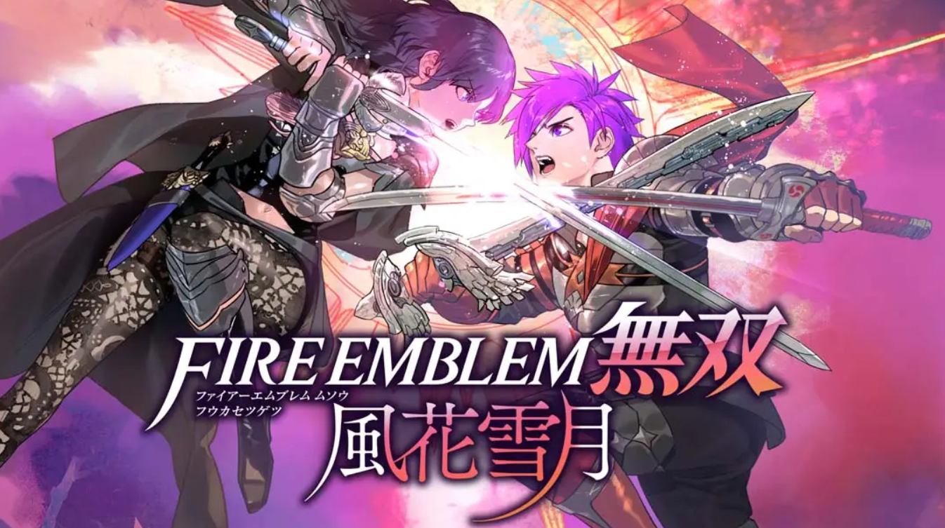 《火焰纹章无双:风花雪月 Fire Emblem Warriors: Three Hopes》Switch日版中文+1.0.1补丁+1DLC_0