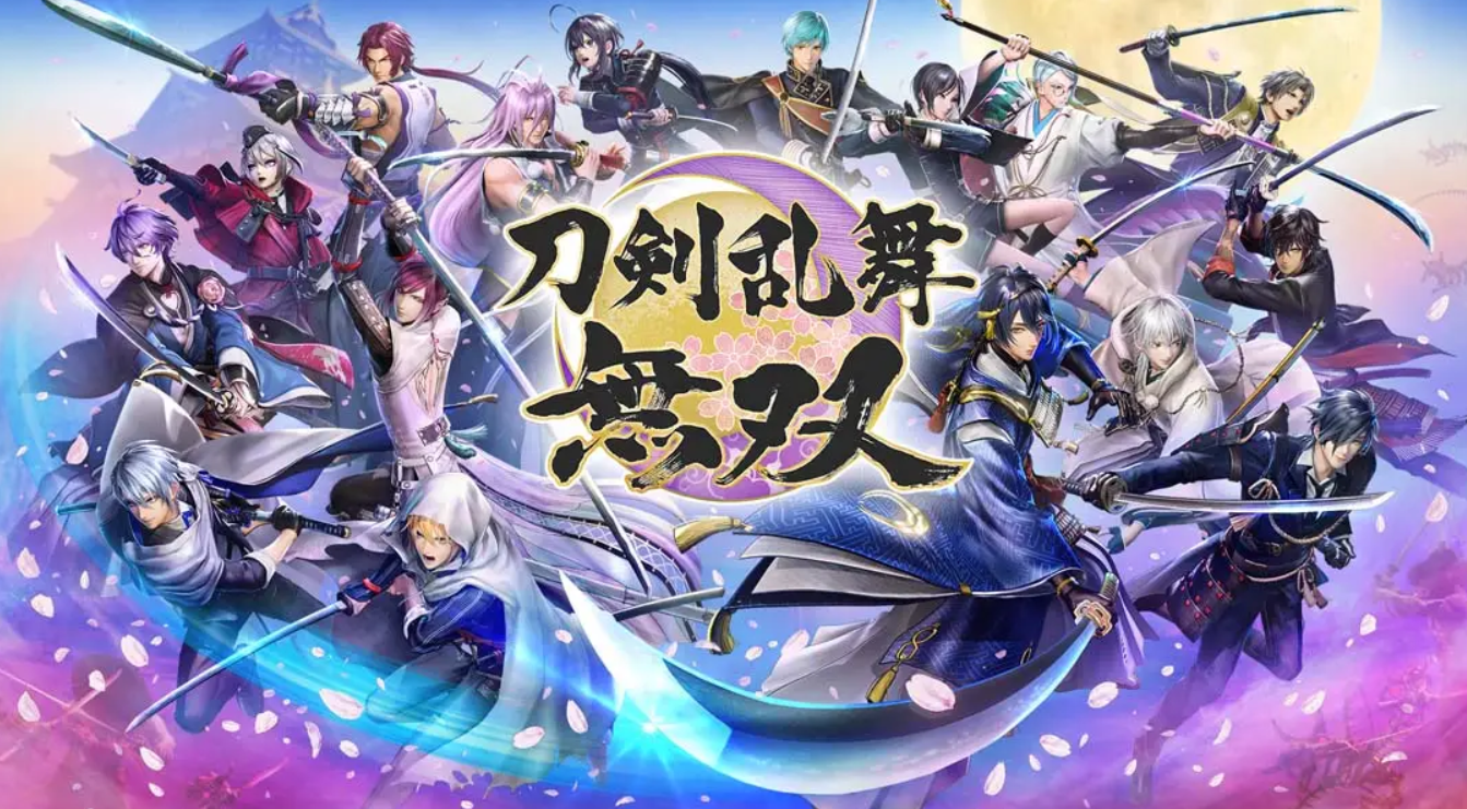 《刀剑乱舞无双 Touken Ranbu Musou》Switch港版中文+1.0.6补丁+26DLC_0
